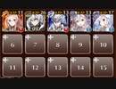 【ケラ王子】ハロウィン迷宮　☆３