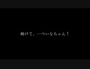 37. 賢しい人食い