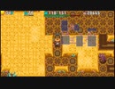 [風来のシレン4 plus]持ち込みなしでストーリーダンジョン攻略に挑戦 #2-10  [PSP]
