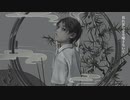 あなたクランケン 「Zα/ _ Bro.」