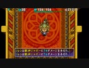 [風来のシレン4 plus]持ち込みなしでストーリーダンジョン攻略に挑戦 #2-11  [PSP]