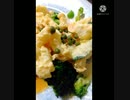 ポテトサラダに青実山椒あうよ友達しょつちゅう告白されるってポテトる違ったもてとる