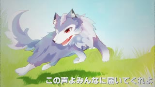 I'm alive/オリジナル曲/鏡音レン