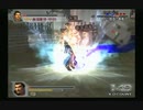 sc^ＳとＣのキャラだけ使って真・三國無双４Empires　２１