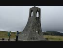 美ヶ原にて　美し（うつくし）の塔