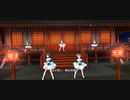 【都のユニット潜入捜査】桜の頃【センゴク☆華☆ランブ】