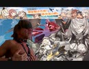 増援(ピ)ネ級作戦【2021夏イベ甲③】