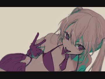 distance / 初音ミク