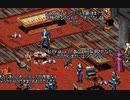 人気シリーズ続編【Fallout2】コンパニオンと共に解説字幕プレイ Part45
