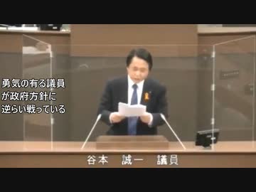 コロナワクチン情報規制が強く継続　だがワクチンの悪評が隠せなくなって来た