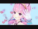 【AKUKIN建設+x 】あくきん( ^)o(^ )は「ふわふわ時間(short ver. )」湊あくあ(cover)【祝！「ガルパ×ホロライブ」コラボ #あくあーと  MMD video】