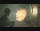ゆったり『バイオハザードRE:2レオン編』その２２
