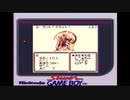 Wiz外伝2-3