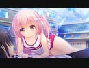 【日常編】エロゲKENZENシチュエーションvol.151 日向 みお①