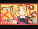 Booo！ /歌ってみた【夏蝶➶❦】