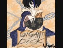 So I made a gigantic otn yokune ruko Male cover as my first Utau cover...