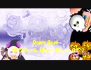 「Down Beat - はろうぃん ぱぁーてぃー 01」※01214