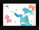 傷跡 / 初音ミク