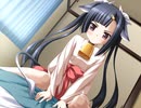 メモリア　プレイ動画　パート98　ユウキルート