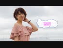 [歌える音源]　SEASONS　/　浜崎あゆみ　天気予報の恋人　（歌詞：あり /　ガイドメロディーなし　ドラマ主題歌　karaoke)
