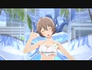お願い！シンデレラ　桜守歌織