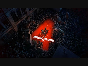 [ゆっくり実況]　B4Bを紹介がてらソロで遊ぶ　その3