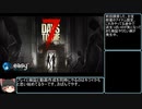 【ゆっくり実況】7 Days To Die　cabin01とcabin02
