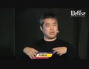 報道しない自由を謳歌　ワクチン裁判ＹｏｕＴｕｂｅで情報削除