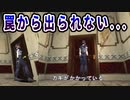 【実況】生物災害から生き延びます。ジル編#1【初代バイオハザード】