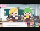 ドトコイ   実況  part2