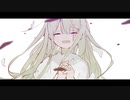 【うたうつばき】あの日葬られた君と/歌ってみた