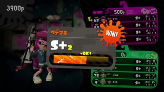 72日後にウデマエXになるイカ【スプラトゥーン2】