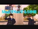 【MMD艦これ】東京女学館 白雪、深雪の「MajiでKoiする5秒前」広末涼子 Ryoko Hirosue【nanoem】