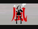 神っぽいな／ゆん【歌ってみた】