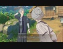 原神　初見プレイ　パート386