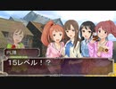 【SW2.0】ゆかゆかのりこが霧の街に挑むようです Session11-2 【卓M@s】