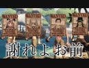 【りりむ団】日常の悪口に気付く笹木とりりむ、理不尽に責められる社築【にじさんじ切り抜き