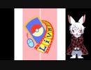 [たぶんVlog]帰ってきた!ポケモンカードの事とか雑談とか・・・動画版