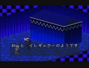 【女神異聞録ペルソナ#24】シリーズの始まりを知りたくて実況プレイ