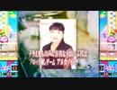 90zero　「Fire Field」