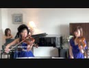 【MIKARY music】劇場版銀河鉄道999の星野鉄郎とメーテルの別れシーンBGMをヴァイオリンとヴィオラとピアノで感情たっぷりに演奏してみた