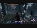 吉田流逃走ジツfile18【オーモンド】