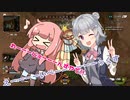 【Apex Legends】 Aぺったん、レジェンドのスタンバイ出来ません！ 90日目【VOICEROID実況】