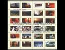 【emo】Post Marked Stamps#8【エモ】