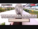 【ウマ娘風】第157回GⅠターンブルステークス(豪・2021)
