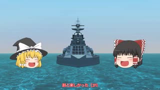 【FTD】帝国よ強襲せよ！！Part３９【ゆっくり実況】