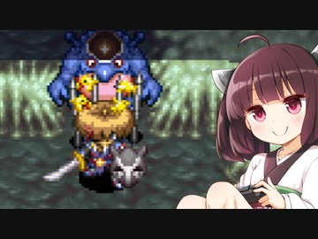 原始に続く穴を攻略す。part5