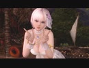 DoAX Venus Vacation :: Luna Birthday 2021 Extra Episode (Bouquet Cosmos SSR) malfunction and lotions