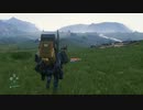 【配送】櫻トのDEATH STRANDING#12