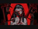 EYE　【アサガオ】